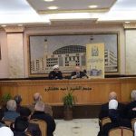 خواطر تربوية محاضرة لطلاب جامعة بلاد الشام