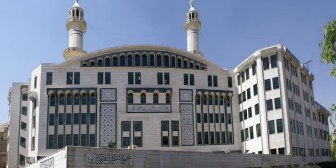 مجمع الشيخ أحمد كفتارو